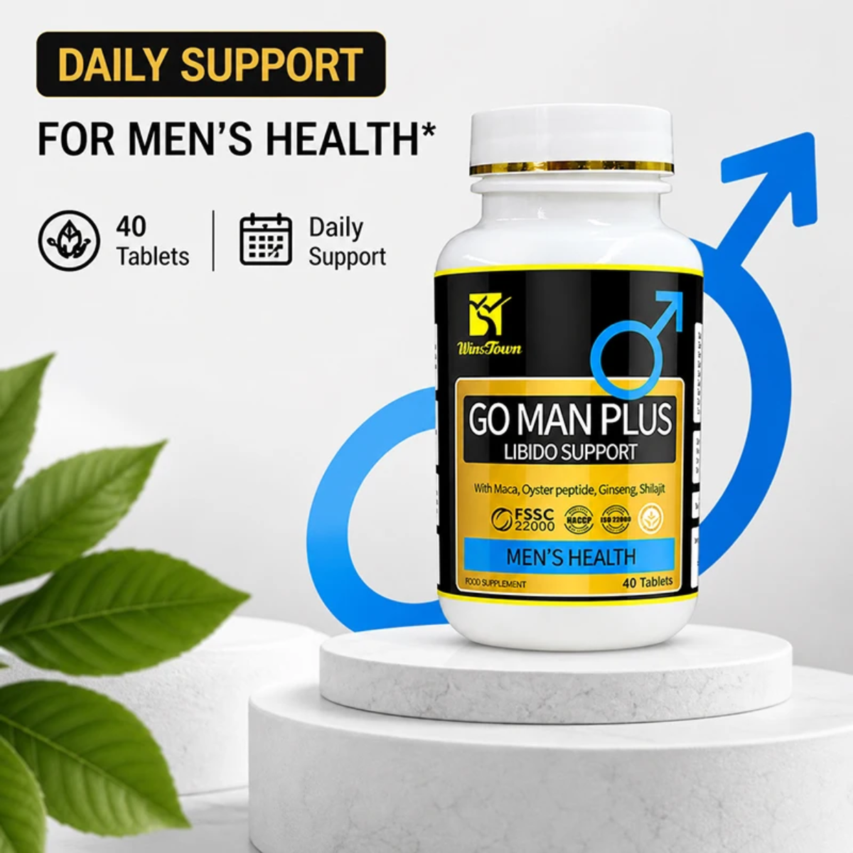 Go man plus tablet